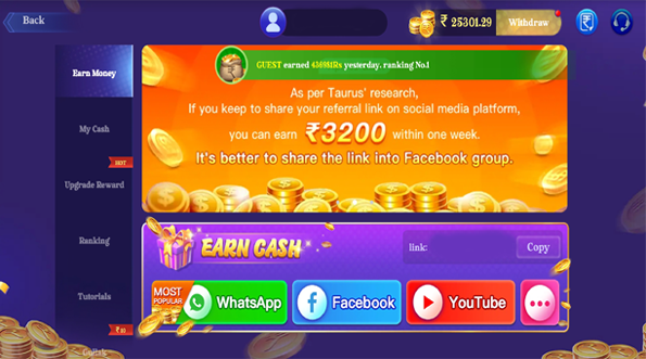 Jhandi Munda King Download