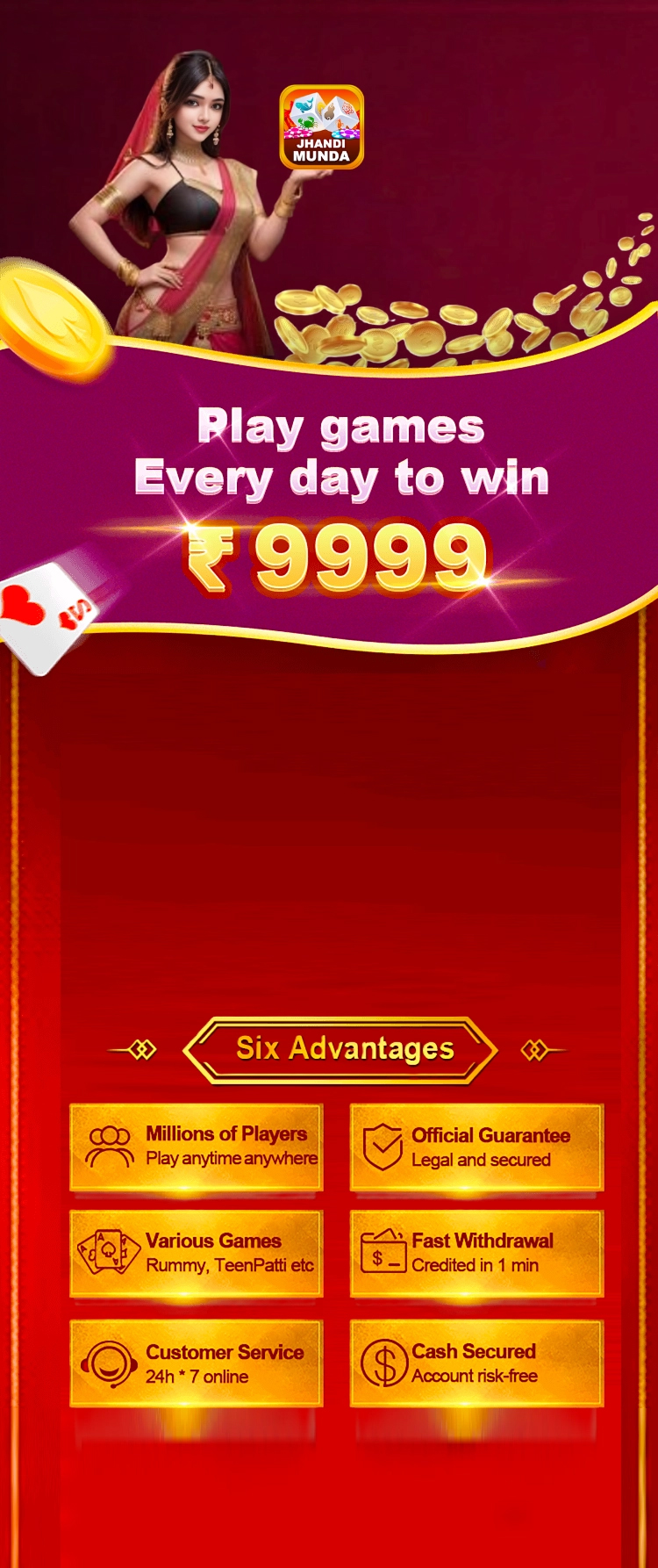 Jhandi Munda King